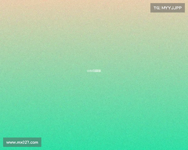 cctv5节目赛程 cctv5节目赛程