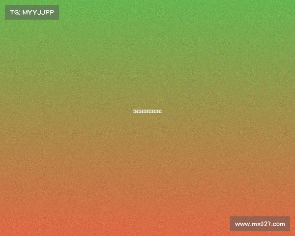 广场舞赛事八有指的是什么 广场舞赛事八有指的是什么