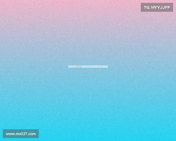 烽火连三月NBA常规赛战歌再起,巅峰对决引爆球场激情 烽火连三月NBA常规赛战歌再起,巅峰对决引爆球场激情