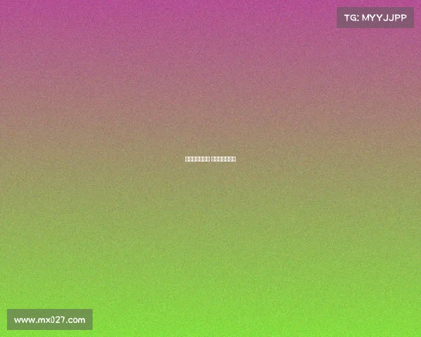 足球坦珀利赛事 坦博尔百度百科 足球坦珀利赛事 坦博尔百度百科