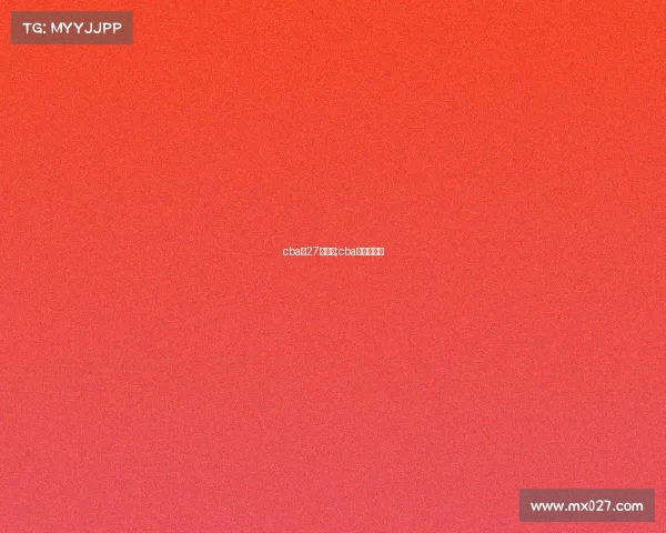 cba第27轮赛事;cba第二十七轮