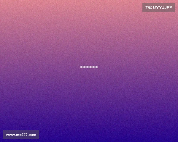 体育赛事活动管理实施细则